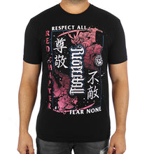 Load image into Gallery viewer, MEN&#39;S | Respect All / Fear None Ambigram | - Black Short Sleeve T-Shirt
